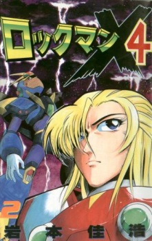 Imagen de Rockman X4
