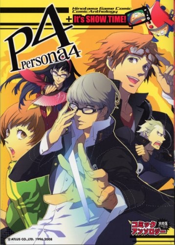 Persona 4 ps2. Persona 4 Comic Anthology. Persona 4 Reload обложка. Hinotama. Антология манги