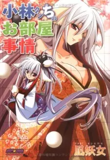 Kobayashi-kun'chi no Oheya Jijou