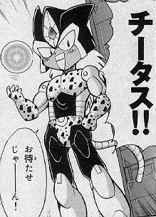 Capa de Beast Wars Metals
