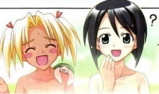 Imagen de Love Hina: Special Project