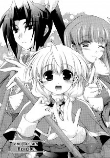 Imagen de Holy☆Hearts!