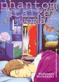 Imagen de Zashiki Onna