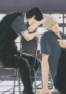 Imagen de Sweet Pool