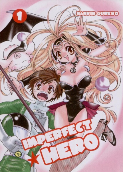 Cover for Akaten☆Hero!