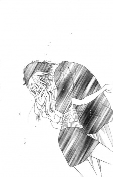 Imagen de Tsumi ni Nureta Futari