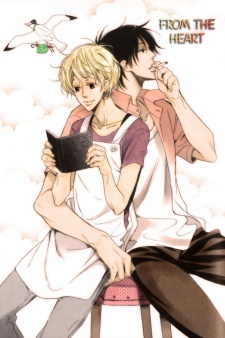 Imagen de Sentimental Garden Lover