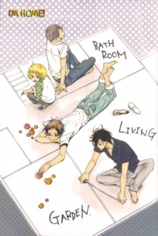 Imagen de Sentimental Garden Lover