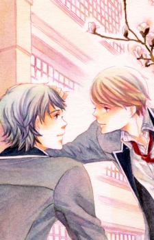 Imagen de Hakumokuren ga Saita nara