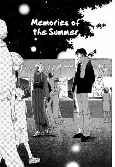 Imagen de Kobatotei Ibun