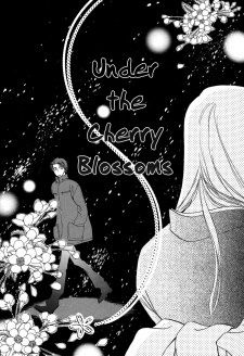 Imagen de Kobatotei Ibun