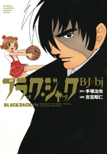 Capa de Black Jack: BJ x bj