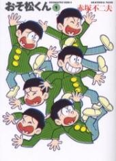Imagen de Osomatsu-kun