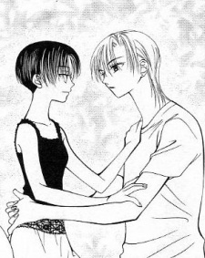 Imagen de Sekai de Ichiban Dai Kirai