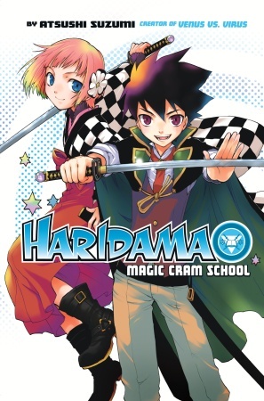 Cover for Haridama Taima Juku