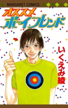 capa de mangá de Osusume Boyfriend