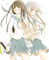 Imagen de Otome x Ranbu