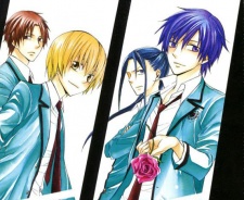 Imagen de Houou Gakuen MiSORA-gumi