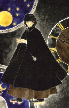 Imagen de Chikutaku Bonbon