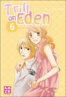 Imagen de Eden no Trill