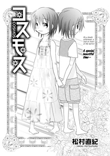 Review do mangá de Domestic na Kanojo (DomeKano/ Domestic Girlfriend) -  Lacradores Desintoxicados
