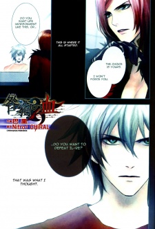 Imagen de Togainu no Chi