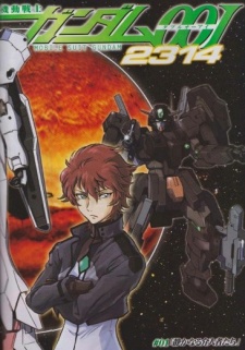 Imagen de Kidou Senshi Gundam 00I 2314