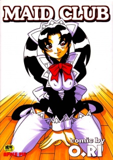 Imagen de Maid Club