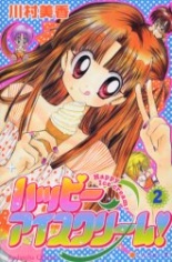 Imagen de Happy Ice Cream!