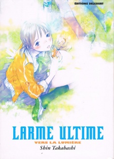 Imagen de Saishuu Heiki Kanojo Gaidenshuu - Sekai no Hate ni wa Kimi to Futari de