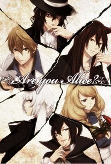 Imagen de Are You Alice?