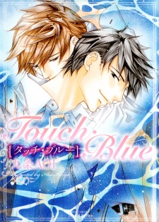 Imagen de Touch Blue