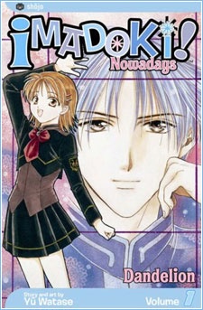 Imagen de Imadoki!