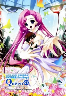 Imagen de Code Geass: Hangyaku no Lelouch Koushiki Comic Anthology For Boys - Queen