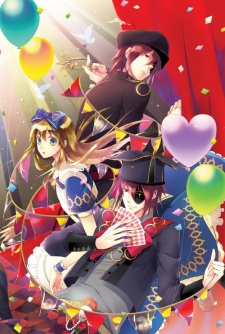 Imagen de Joker no Kuni no Alice: Circus to Usotsuki Game