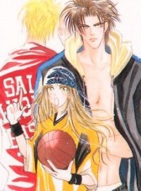 Imagen de Boys'n Girl