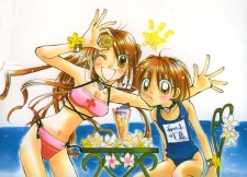 Imagen de Otona ni Nuts