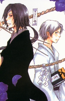 Imagen de Natsume Yuujinchou