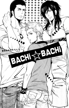 Imagen de Bachi☆Bachi