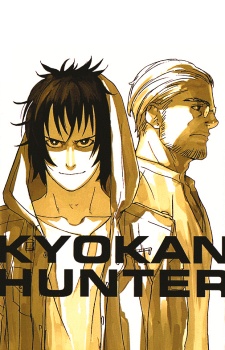 Imagen de Kyokan Hunter