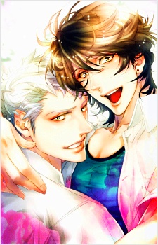 Imagen de Bousou♥Kareshi