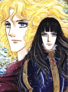 Imagen de Nanatsu no Umi Nanatsu no Sora