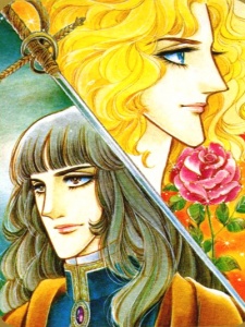 Imagen de Nanatsu no Umi Nanatsu no Sora