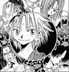 Imagen de Butsu Zone