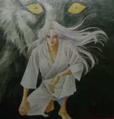 Jinrou Densetsu