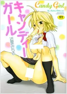 Candy Girl