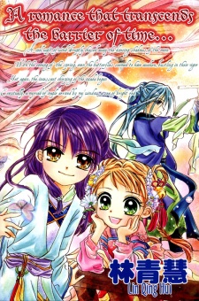 Imagen de Incandescent Moon