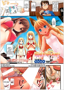 Poster de Koiito Island e Youkoso♥