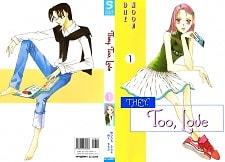 They, Too, Love