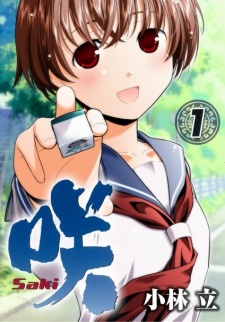 Capa de Saki